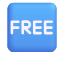 🆓